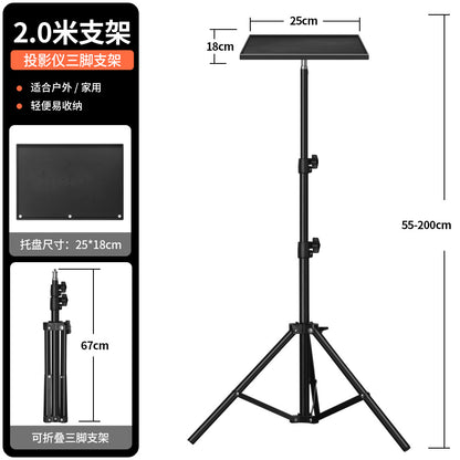 Adjustable Projector Stand with Laptop Tray and Tripod