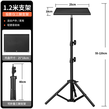 Adjustable Projector Stand with Laptop Tray and Tripod